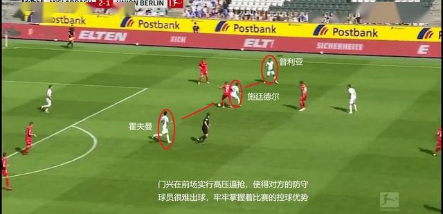 柏林联合主场逼平南大王  